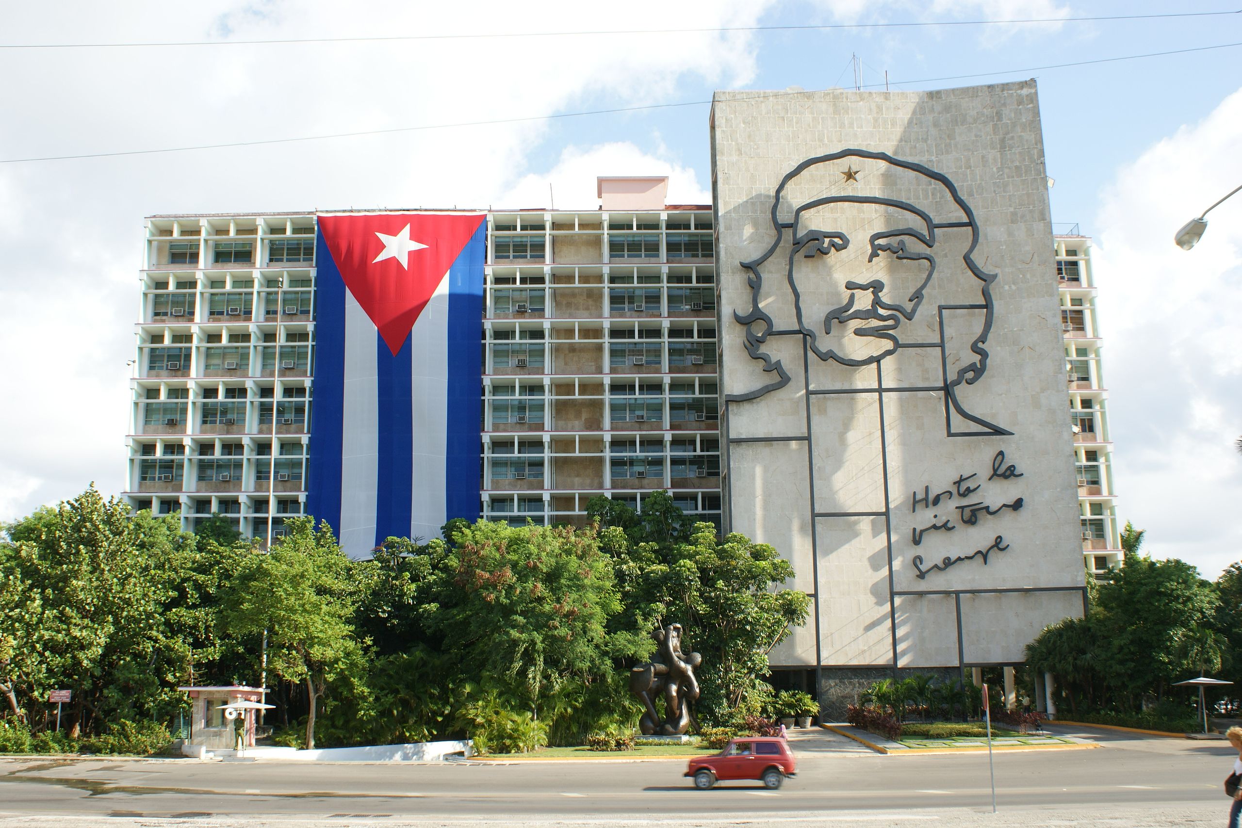 Ministry_of_the_Interior_of_Cuba_with_flag