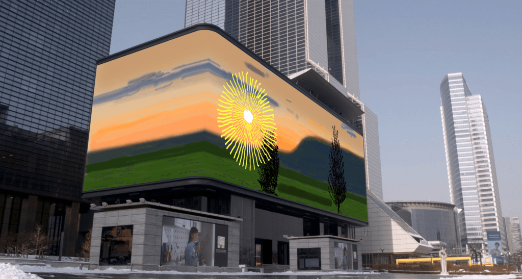 Billboards Feature David Hockney Animated Sunrise Artwork