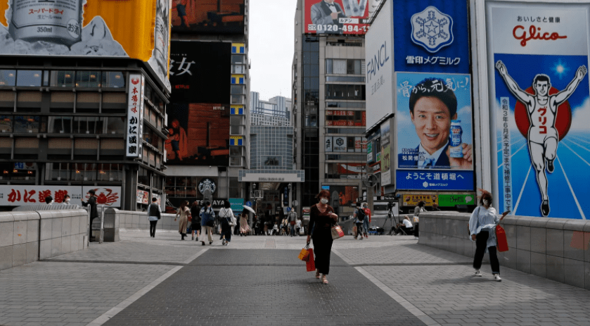 Let the games begin: Japan declares a coronavirus state of emergency for Tokyo