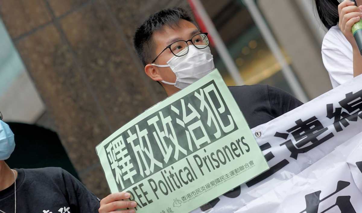 Jailed Hong Kong Activist Raphael Wong Has No Regrets
