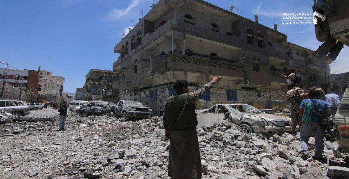 US-Saudi Conduct 17 Airstrikes On Separate Areas In Yemen
