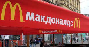 McDonald's has finally bowed to huge international pressure (Image: AFP via Getty Images)