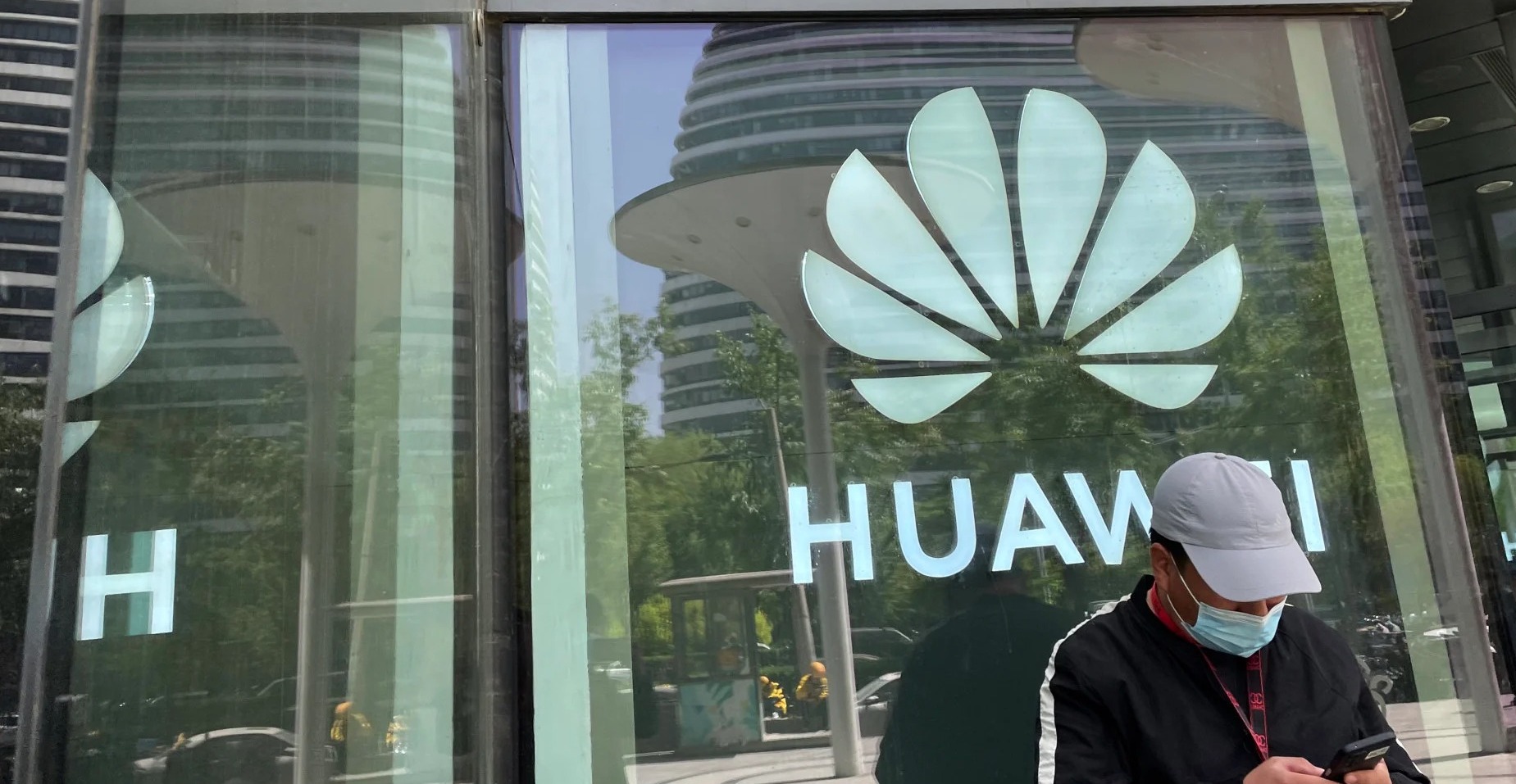 Huawei store in Beijing